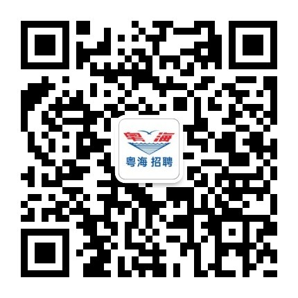 AG庄嫌驻(中国)集团